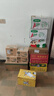 娃哈哈AD钙奶 含乳饮料 450ml*15瓶*2箱 实拍图