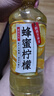 绝对元气蜂蜜柠檬水饮料900ml*6瓶整箱装 果汁饮料元气森林生产 实拍图