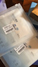 颐莲（RELLET）水光肌修护面膜28g*3（三片装） 实拍图