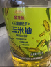 金龙鱼 食用油 非转基因 压榨 一级 纯正玉米油4L*4箱装 实拍图