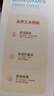 贝因美儿童水杯1-3岁宝宝吸管喝水杯婴儿直饮学饮杯带刻度牛奶杯幼儿园 实拍图