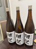 獭祭Dassai 39三割九分1.8L纯米大吟酿 日本清酒伴手礼 原装进口 实拍图