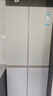 海尔（Haier）麦浪冰箱505升全空间保鲜594mm专业超薄零嵌入式十字双开四门多门一级能效双变频大容量家用电冰箱 金麦浪系列新品+EPP超净除菌系统+国家补贴15% 实拍图