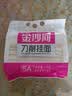 良品铺子有机甘栗仁500g/10袋免剥即食板栗仁糯叽整颗大栗子每日坚果送礼 实拍图