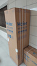 海尔（Haier）【节能王F5】空气能热水器200升电辅变频一级能效家用空气源热泵 国家补贴【价保618】 实拍图