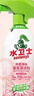 水卫士除菌净味浴室清洁剂480g*3瓶卫生间瓷砖厕所马桶玻璃清洗剂 实拍图