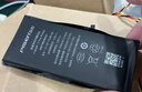 品胜 苹果X电池/iphoneX电池 【3C认证】超续航版3090mAh苹果手机内置电池更换 游戏电池 附安装工具包 实拍图