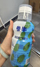 参半葡萄籽漱口水清洁持久美白便携旅行成人混合装12ml*20条*2盒 实拍图