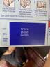 LOCERYL 盐酸阿莫罗芬搽剂5% 用于治疗敏感真菌引起的指（趾）甲感染 2.5ml/盒*3盒 实拍图