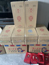 五粮液 普五八代 浓香型白酒52度50ml*2 双瓶 伴手礼摆柜收藏 618 实拍图