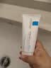 理肤泉【黄子弘凡同款】B5霜100ml*2支套装修护舒缓保湿面霜生日礼物 实拍图