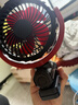 一粒车载小风扇汽车用USB充电大风力降温神器小型制冷空调12V24大货车 黑红色【夹立两用/三档调节】 实拍图