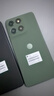 摩托罗拉【国家补贴】联想moto g100 四年质保 LCD护眼屏 7000mAh 12GB+256GB 青峰绿 实拍图