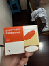 图拉斯大眼仔屏显版60W【史努比联名】苹果充电器iphone17promax充电头快充套装MacBook电脑40W礼物 【智能数显丨表情交互】元气黄丨手机/平板/电脑 2026重磅新品丨苹果充电管家丨 实拍图