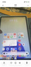 HUAWEI MatePad 11.5 2026 柔光版 华为平板电脑 护眼屏 鸿蒙AI 大电池 学生儿童学习机 8G+256G冰霜银 实拍图