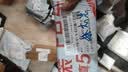 富光大容量保温杯316不锈钢学生男女商务办公茶水分离水杯子黑色600ML 实拍图