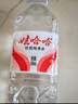 娃哈哈纯净水596ml*24瓶 纸箱装整箱小瓶装水 包装随机 哇哈哈饮用水 实拍图