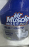 威猛先生（Mr Muscle）油污清洁剂  油烟机净油泡泡650g*2小青柠香G14净油因子高效3合1  实拍图