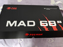 美加狮MAD 60 68 HE/MAD 68 Pro磁轴键盘有线连接客制化61/68键网页驱动台式笔记本电竞游戏键盘蝴蝶键帽 MAD 68 V2 冰碳粉 雪曜轴 双灯位 实拍图