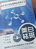 同仁堂面膜抗皱紧致抗衰老补水淡化细纹积雪草胶原蛋白提亮肤色20片 实拍图