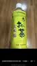 伊藤园（ITOEN）玄米茶 500ml*15瓶整箱 茶叶饮料 无糖茶饮料 0糖0脂0卡饮料养生 实拍图