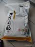 龙大肉食国产猪肋排净重4斤 免切猪排骨猪肋骨猪肋条出口日本级 猪肉烧烤 实拍图