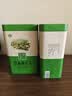 夷茗恩施硒贡芽2026新茶玉露硒茶高山云雾绿茶特级春茶浓香自己喝礼盒 恩施硒贡芽 250g*2罐 实拍图