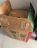 农夫山泉【新口味】东方树叶陈皮白茶500ml*15瓶无糖茶饮料0糖0脂0卡 实拍图