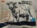 鲜京采国产山东黄牛 原切带芯牛腱子 净重3斤 生鲜牛肉 酱卤红烧 实拍图