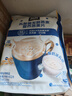 桂格（QUAKER）乳酸菌发酵燕麦片酒酿热奶味432克（27克*16包） 实拍图
