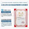 乐博维适配海尔净水器滤芯HRO7558-3暖暖过滤芯5023-3APRO复合PPC反渗透膜HRO1H58-3A HRO5023-3PRO一级复合滤芯 实拍图