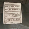 坦博尔羽绒服男短款连帽运动户外保暖外套厚530337D 黑色 180  实拍图