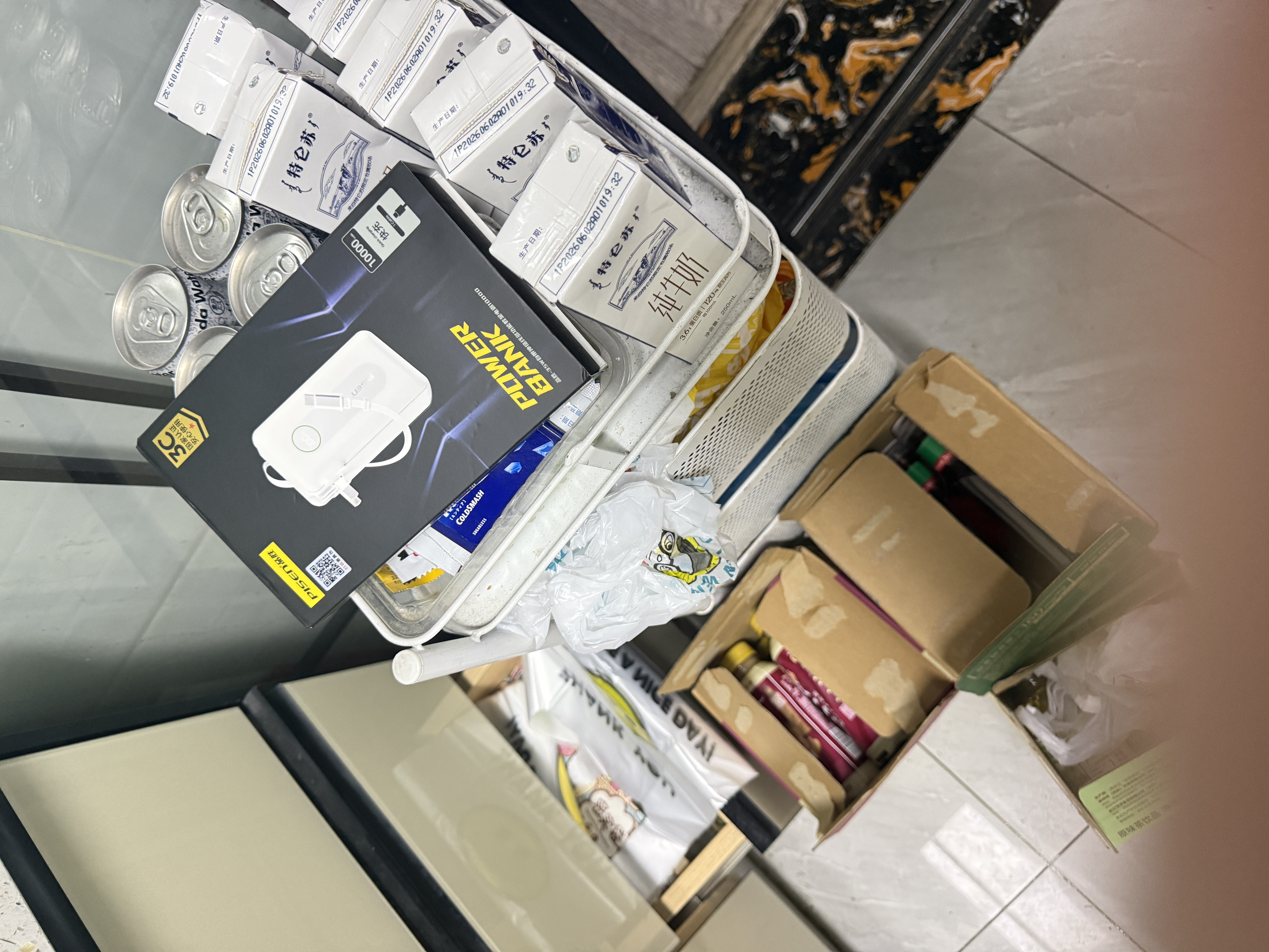 品胜【3C认证可上飞机】充电宝自带C线伸缩35W快充插头充电器10000毫安移动电源适用苹果17promax白 实拍图