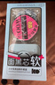 尔木萄（AMORTALS）丁禹兮同款粉扑套盒干湿两用化妆蛋粉底扑不易吃粉粉底液专用粉扑 实拍图