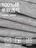 七匹狼内裤男全裤抗菌纯棉男士内裤净色平角短裤男4条装 经典款 5XL 实拍图