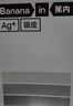 蕉内（Bananain）301P莫代尔内裤男士棉裆10A抗菌透气运动男生冰丝四角夏季礼盒3件 【金奖】黑色+磁铁黑+洗石蓝 3条 3XL 实拍图