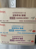 顽皮（Wanpy）泰国进口 猫罐头85g*24罐 (汤汁型)吞拿鱼+明虾成猫零食白金罐 实拍图