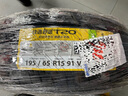 佳通轮胎(Giti)轮胎195/65R15 91V  T20 适配 卡罗拉/科沃兹/宝来/朗逸 实拍图