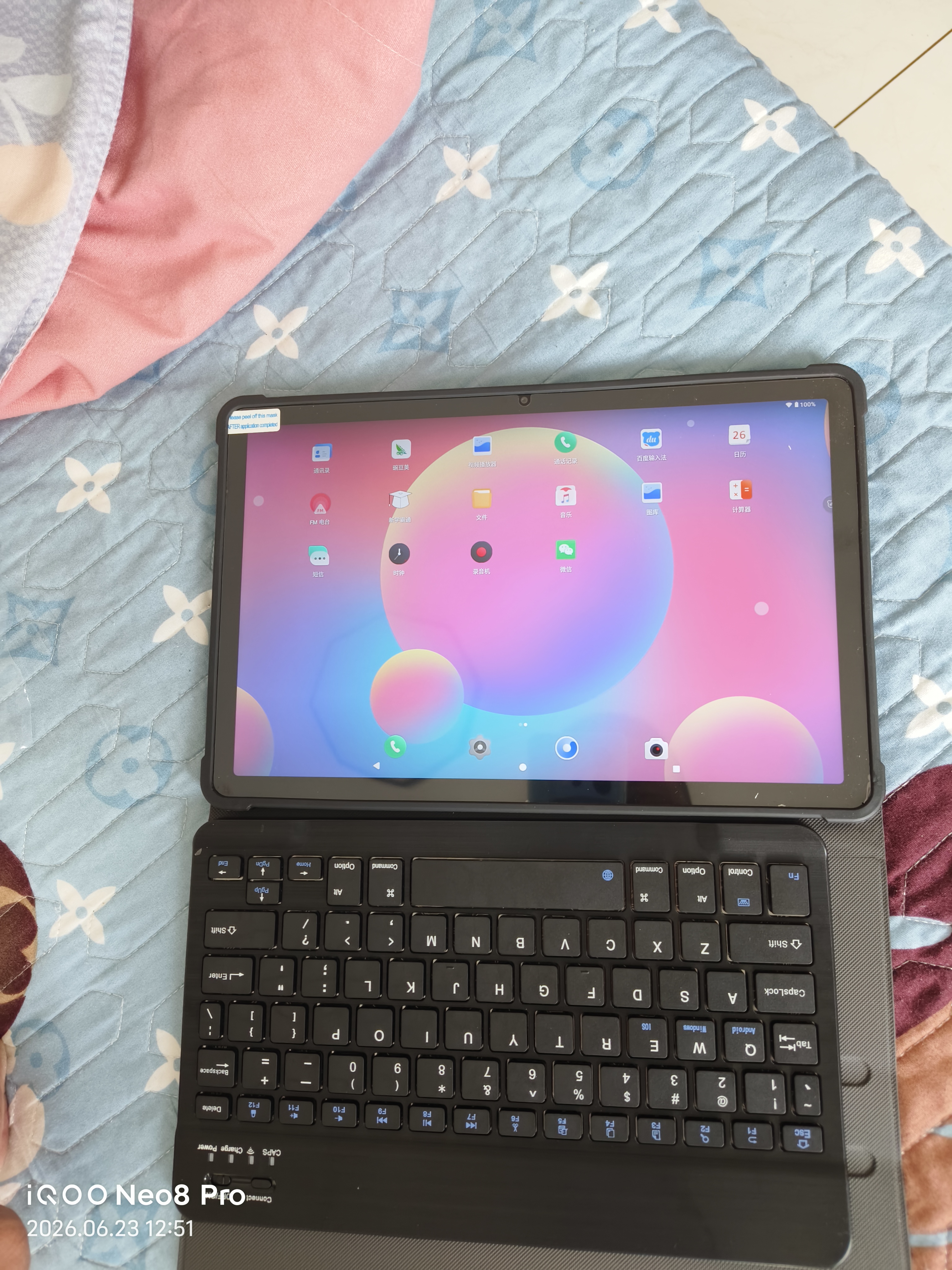 奈我平板电脑padPro新款ipad 4K超清大屏全面屏144Hz全网通5G高刷网课学习游戏娱乐办公 卷云灰 17pro32G运行+2TB内存+豪华礼品14英 实拍图