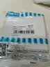 西门子（SIEMENS）插座面板 10A斜五孔 错位二三插 蕴逸象牙白5UB4318-3NC01 实拍图