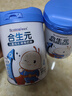 合生元（BIOSTIME）儿童成长奶粉系列(3岁以上)800g*4罐 全面营养/10倍益生菌 实拍图