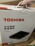 东芝（TOSHIBA）小雅电磁炉家用大功率 10重安全保护 全自动节能小型灶低温烹饪一键定时 IC-21XSC 实拍图