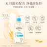 艾惟诺（Aveeno）艾维诺婴儿洗发水沐浴露二合一儿童安心洗沐合一0-3岁354ml*2 实拍图