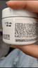 科颜氏（Kiehl's）高保湿面霜50ml保湿补水护肤品礼盒生日送女朋友礼物 实拍图