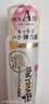 莎娜（SANA）SANA豆乳美肌保湿紧致化妆水维a视黄醇女护肤品200ml 实拍图