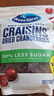 优鲜沛（Ocean Spray）美国进口蜜饯果干 蔓越莓干567g 减糖50%休闲零食烘焙原料 实拍图