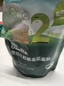英氏婴幼儿低筋麦芯面粉500g 婴标自制辅食蛋糕烘焙面包吐司儿童早餐 实拍图