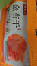 牧果人无核金杏干500g 天然金杏子杏肉无吊干杏肉厚软糯酸甜休闲零食 实拍图