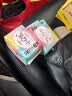 高洁丝【柔滑呵护】少女肌透气小Q包护垫150mm40片日用卫生巾京东自营 实拍图