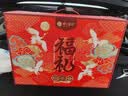 楼兰蜜语锁鲜特级去无核灰枣900g送礼礼盒 原味即食煲汤泡水红枣新疆零食 实拍图